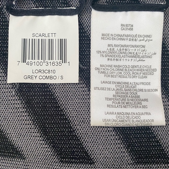 Grey& Black Striped BCBG ‘Scarlet’ Body-con mini skirt/Sz Small/NWOT - Picture 5 of 6